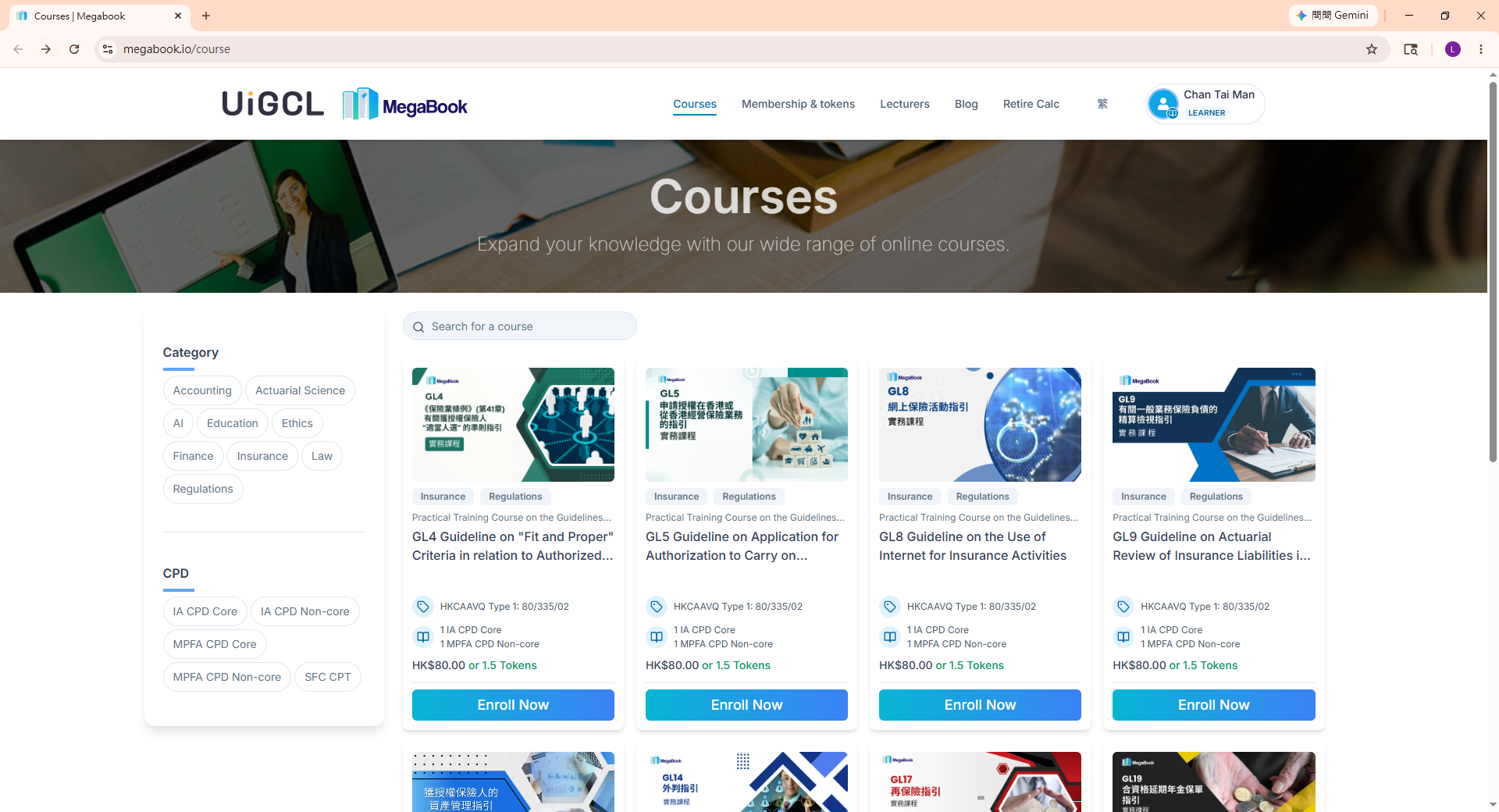Courses Page