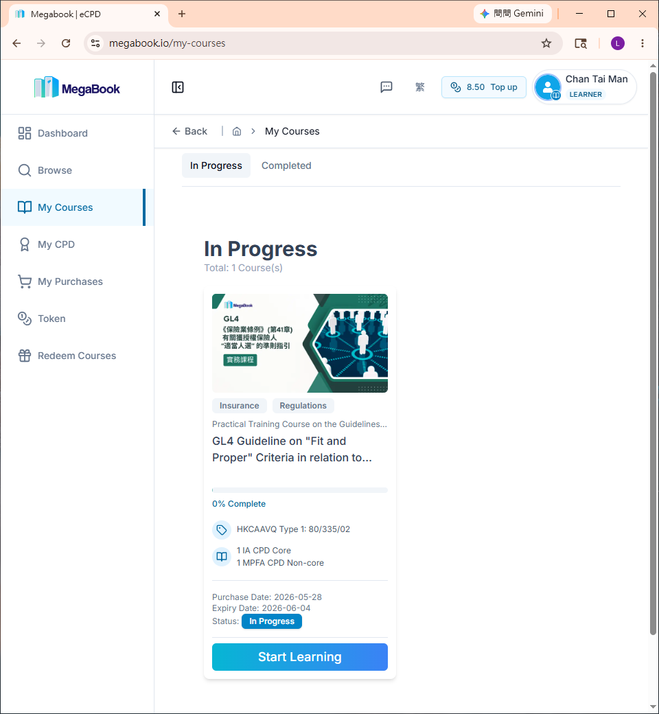 My Courses page