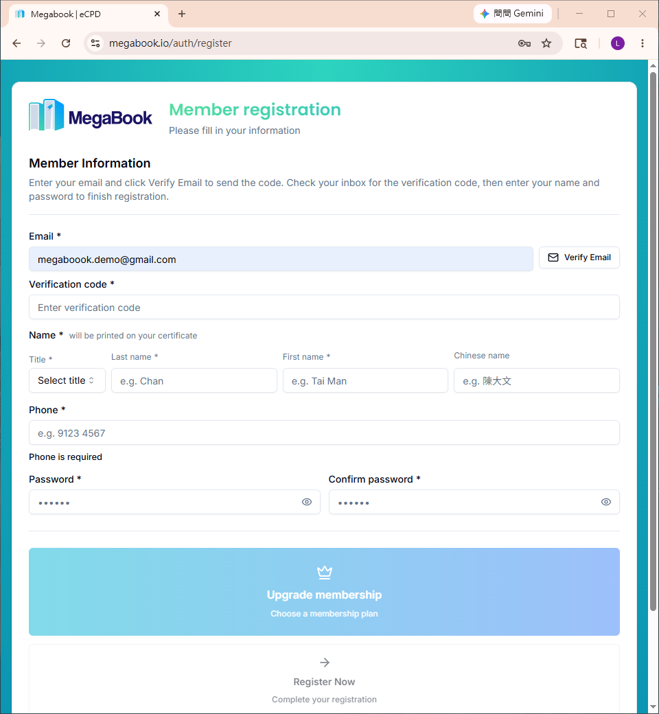 Sign Up