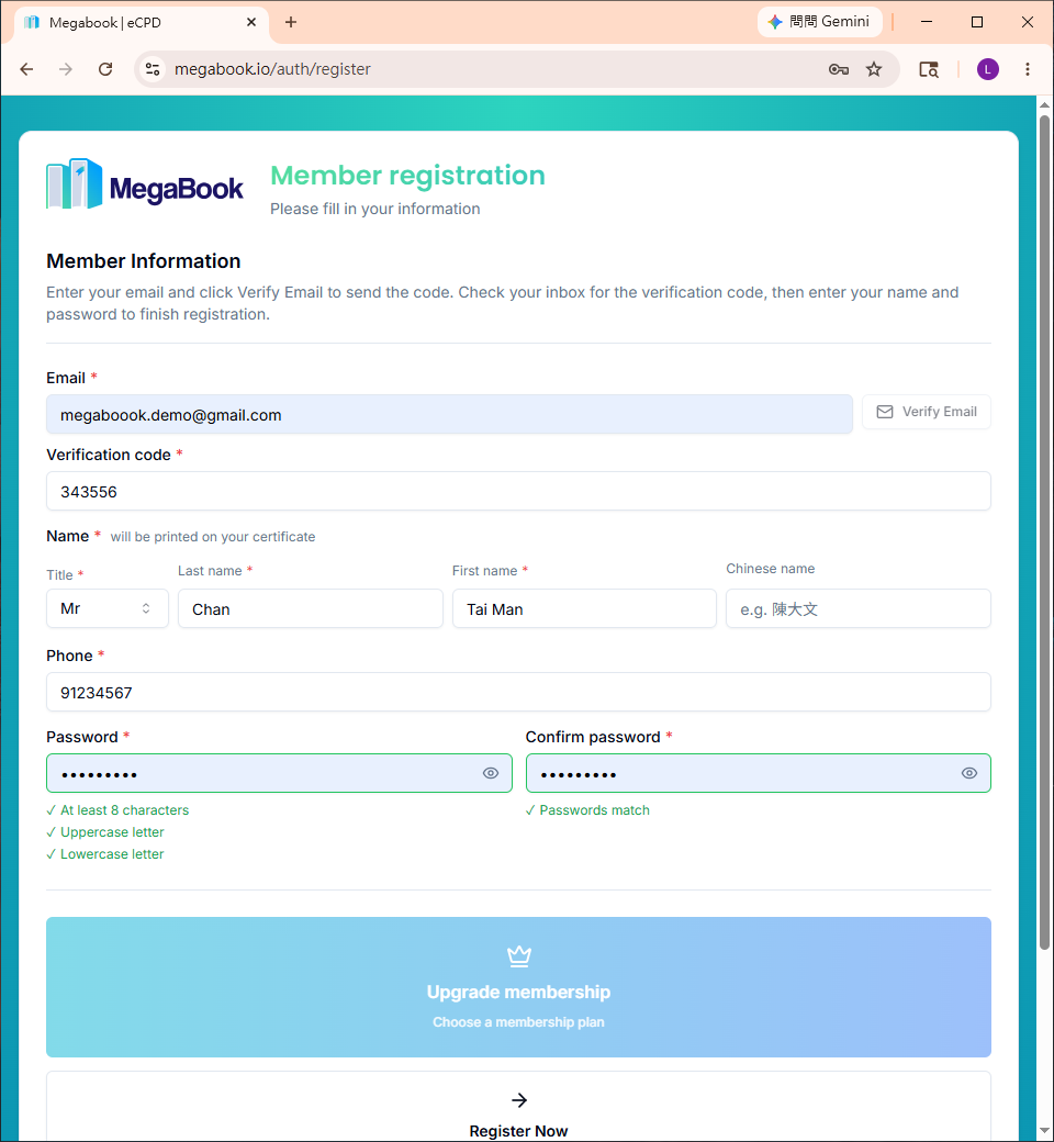 Complete Registration Form