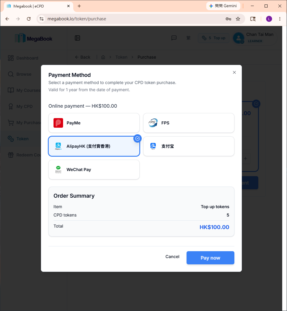 Select Payment Method Page