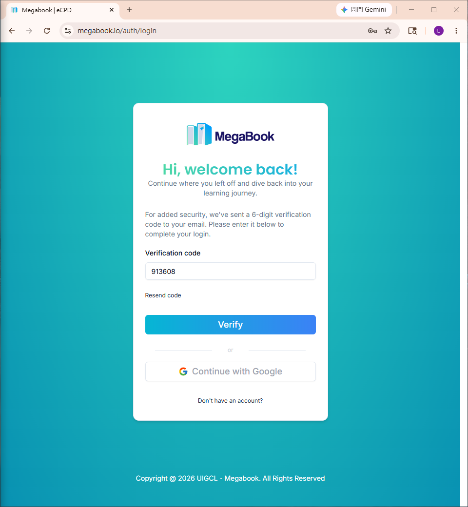 Enter Verification Code