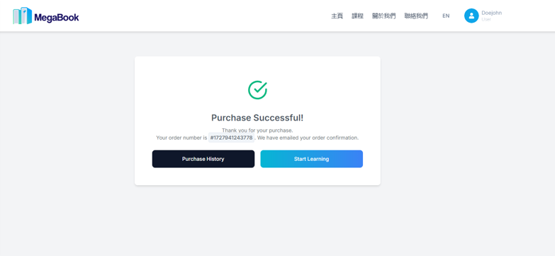Signup