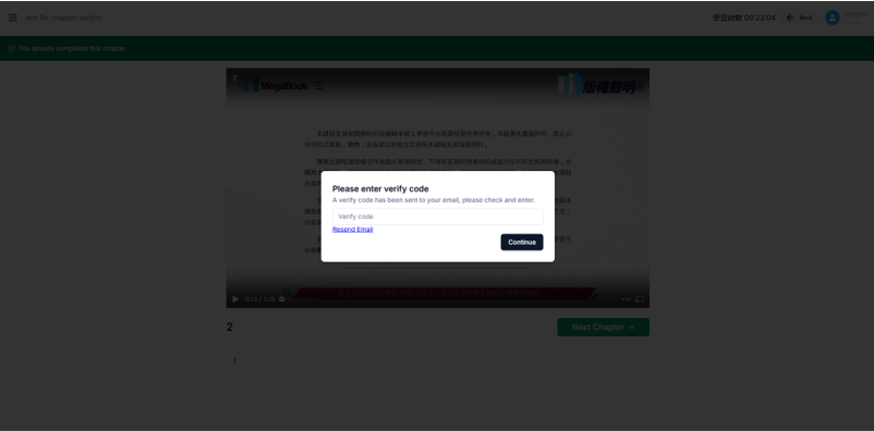 Signup