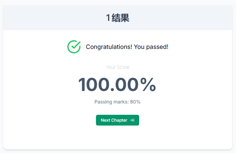 註冊